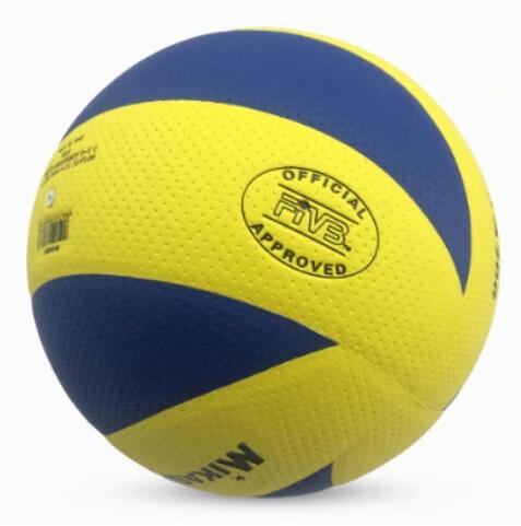 Soft hard volleyball